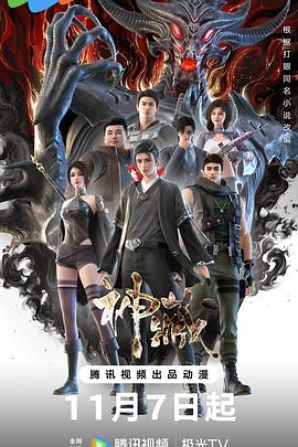 如何优化seo网站链接