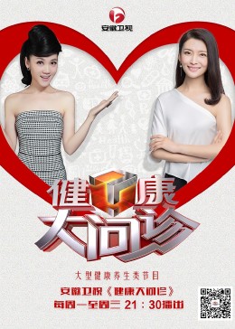 网站优化外包服务公司