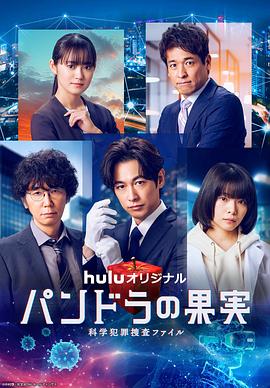 海东地区SEO网络优化工程师